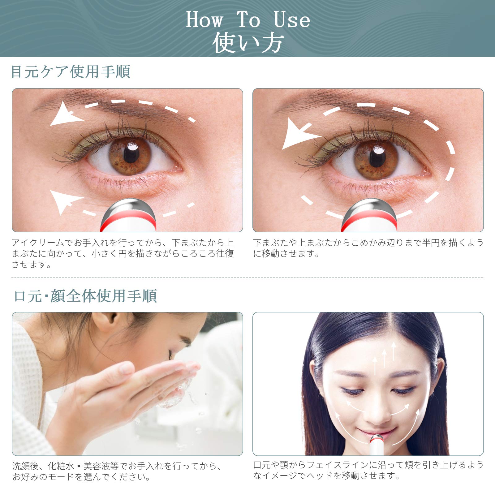 Amazon.co.jp: ANLAN 目元ケア 美顔器 温熱ケア 3種類光エステ 振動