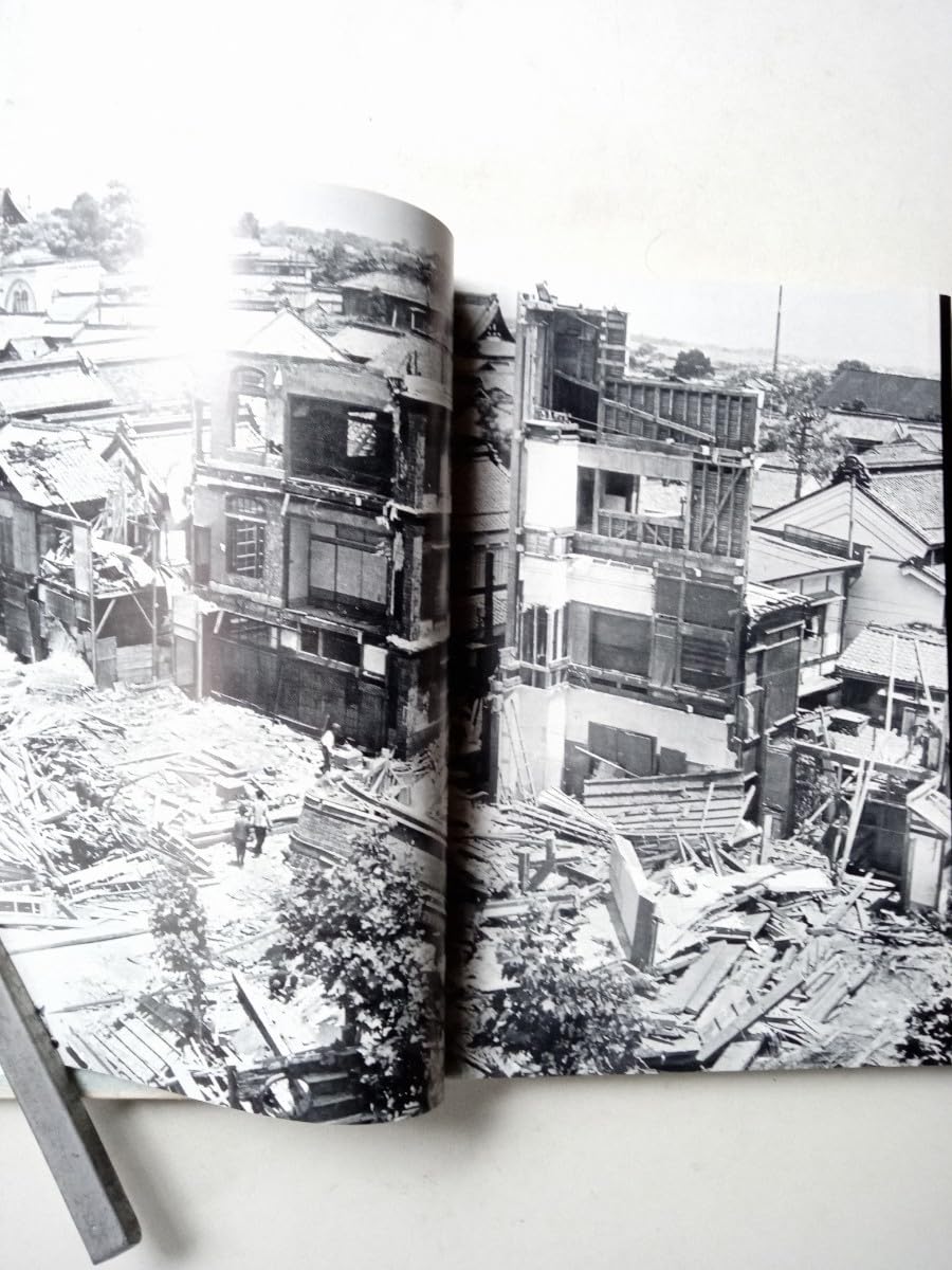 昭和で最も暗かった9年間 戦争下の善光寺の街 昭和で最も暗かった9年間 戦争下の善光寺の街 | 川上今朝太郎