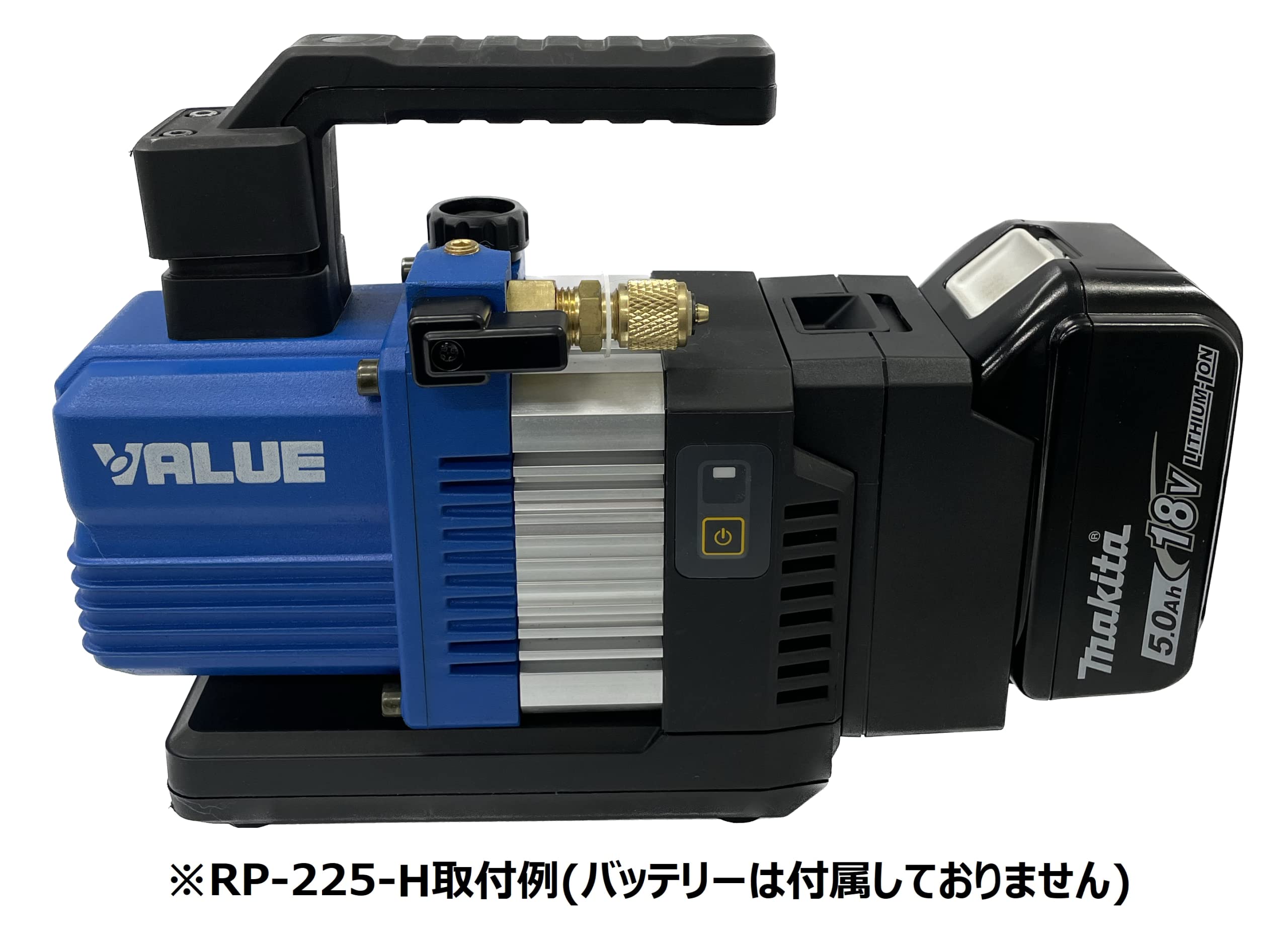 Amazon | BBK 2ステージ式小型充電式真空ポンプ本体のみ(マキタ仕様 