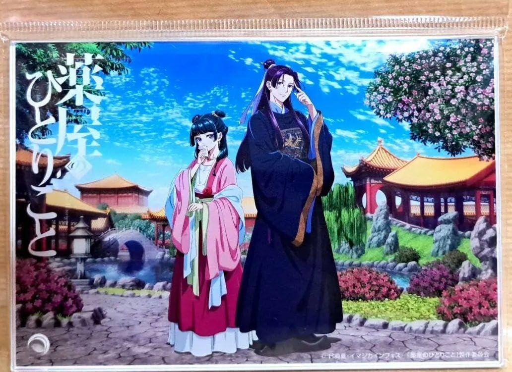 薬屋のひとりごと アクリルプレート 描きおろしver. 猫猫&amp;壬氏