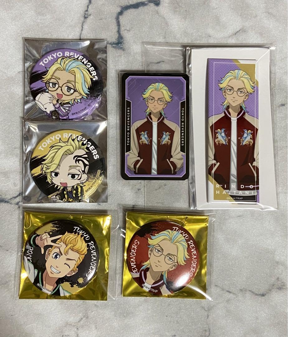 東京リベンジャーズ 東リべ ぱずりべ 灰谷 竜胆 蘭 花垣 武道 東京