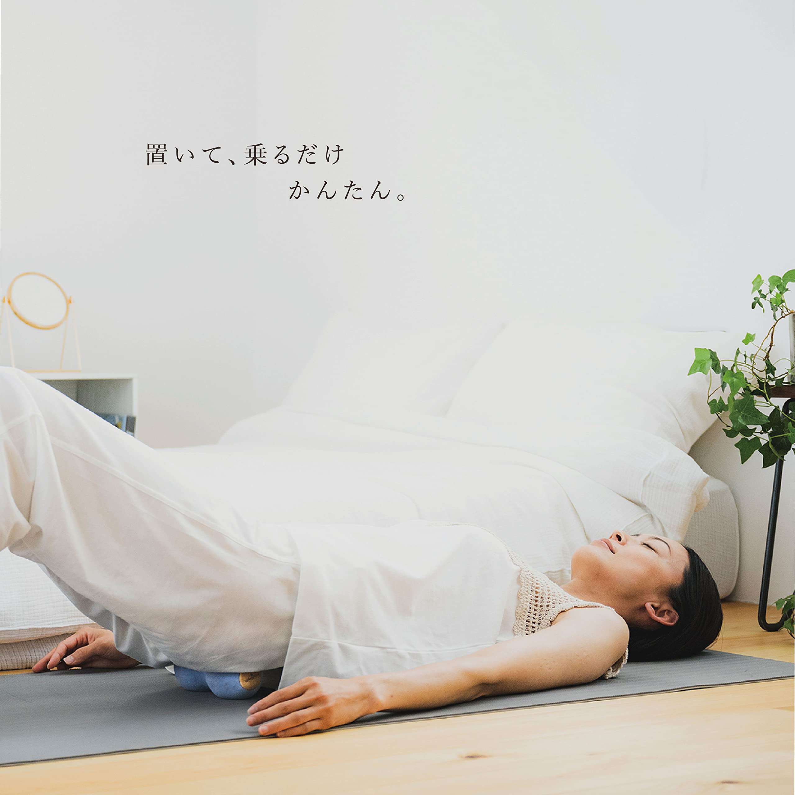 Amazon.co.jp: 【公式】 HATACHI リセットMOON TWINS RelaxingWork