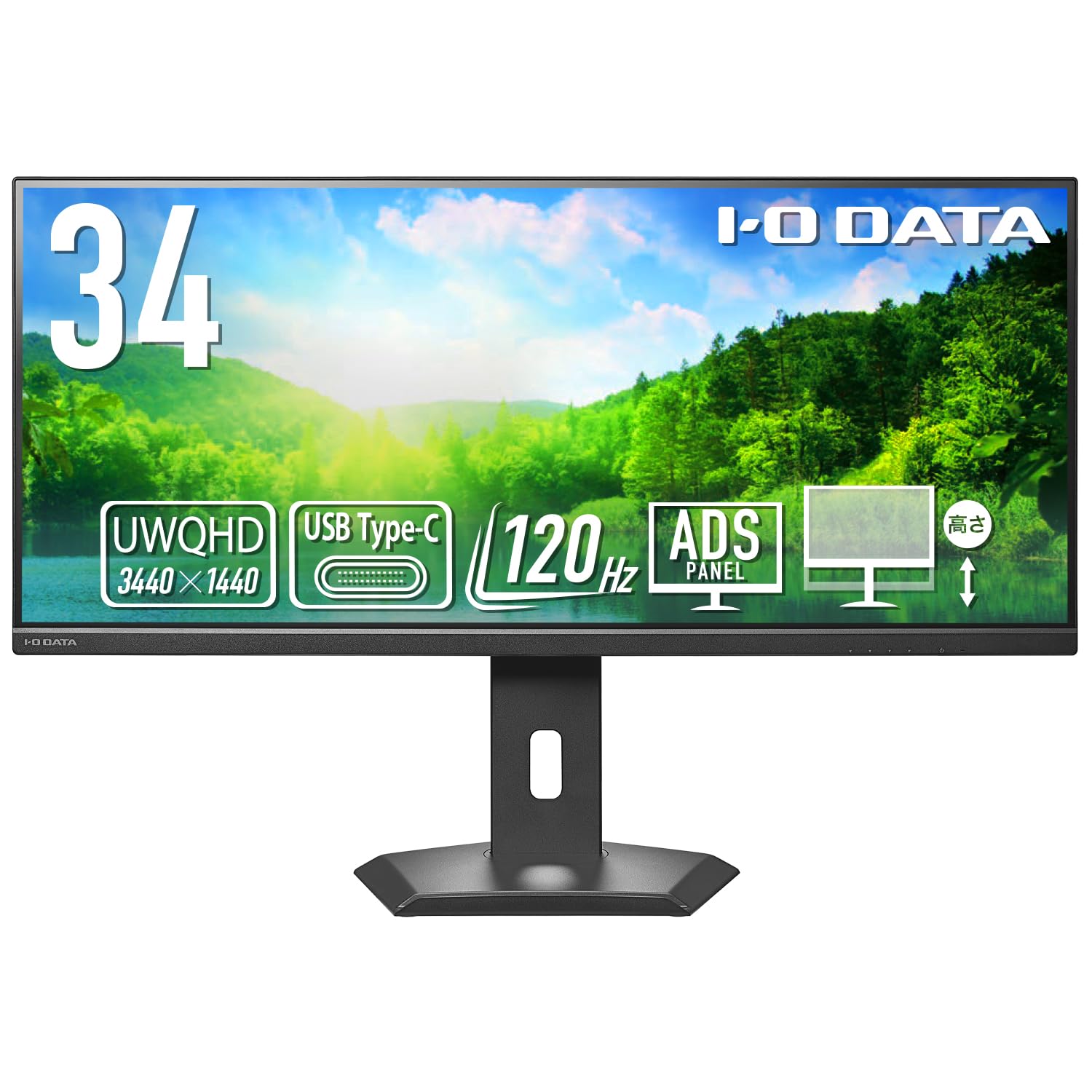 4K UHD カーブ ディスプレイ モニター 34インチ USB-Cコード付き JAPANNEXT 34インチ曲面 IPSパネル UWQHD(3440 x 1440)解像度