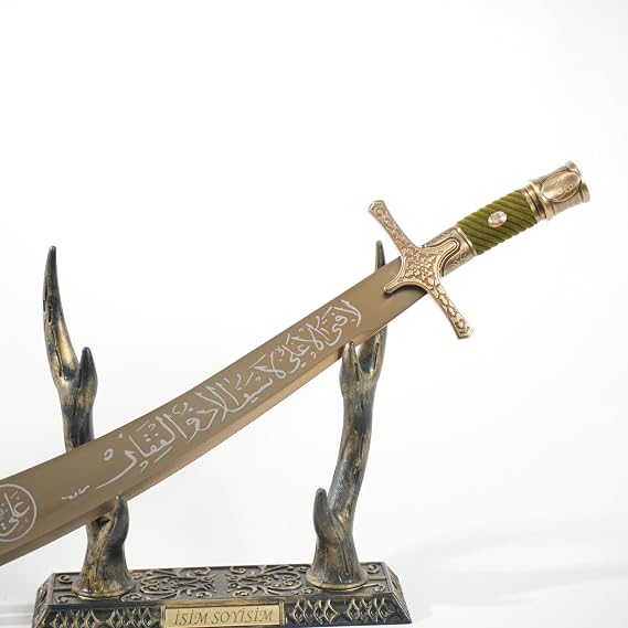 Zulfikar Sword - Imam Ali Zulfiqar Sword, Handmade Islamic Blade, Historical Talwar