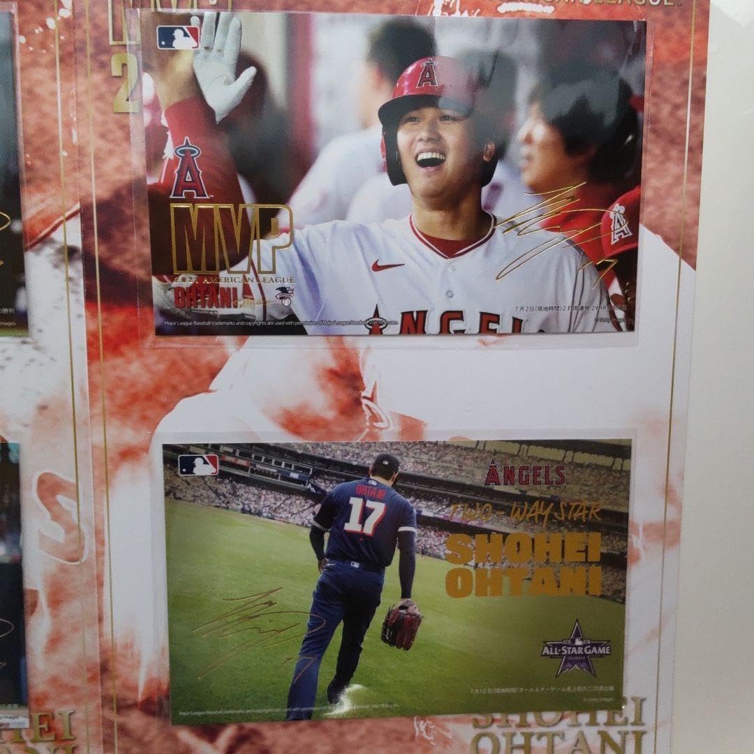 Amazon.co.jp: 大谷翔平 2021年 MVP記念プレミアムセット : ホーム