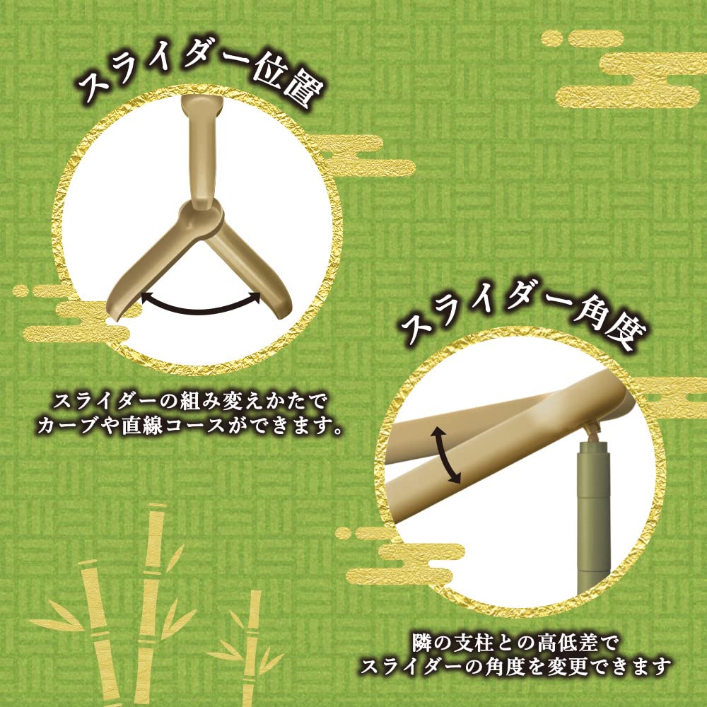Amazon｜DWC-B3 2代目 竹の涼亭 流しそうめん スライダー タワー