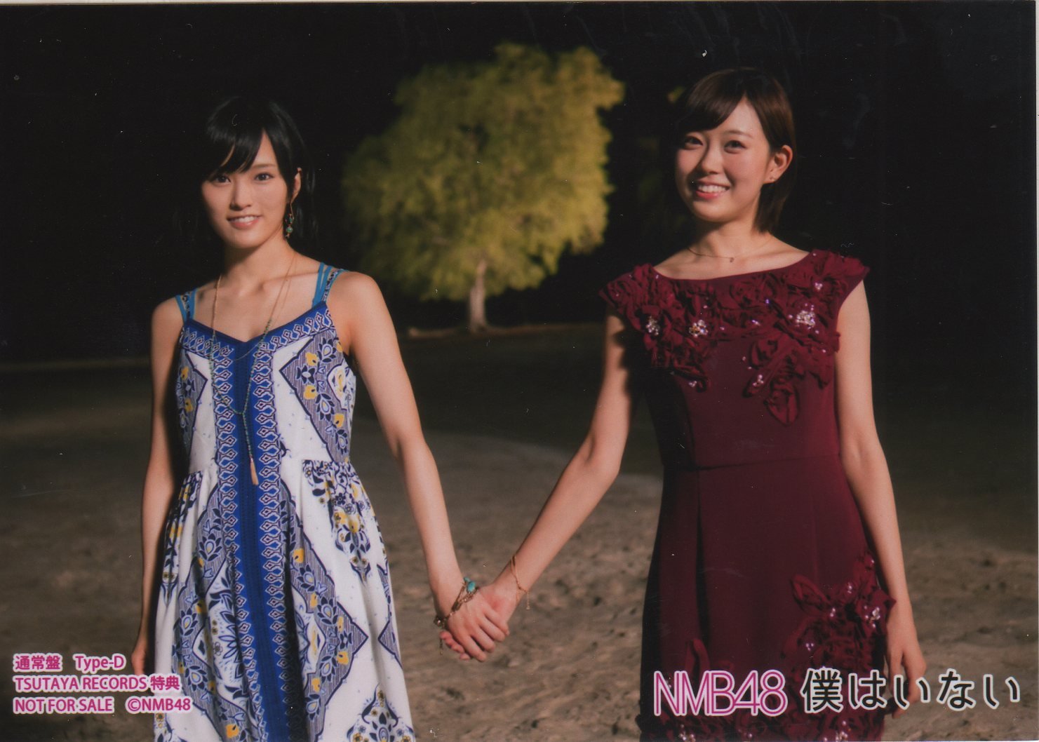 山本彩 生写真 げいにん！ 共通特典Dタイプ 山本彩 生写真 げいにん！ 共通特典Dタイプ 山本彩 生写真 げい