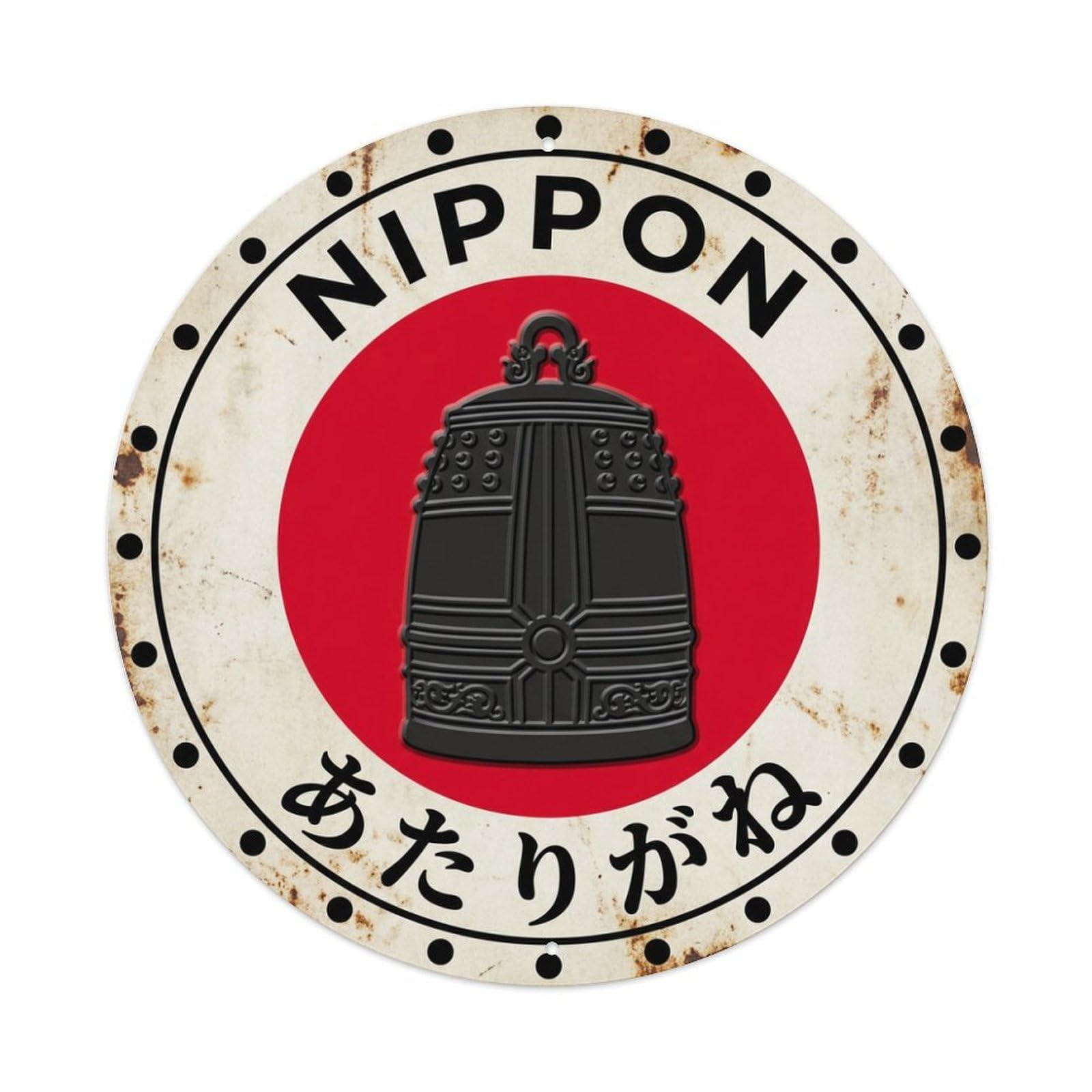 Fqnyr Style Metal Tin Sign Atarigane Gong Nippon Small Cymbal Vintage