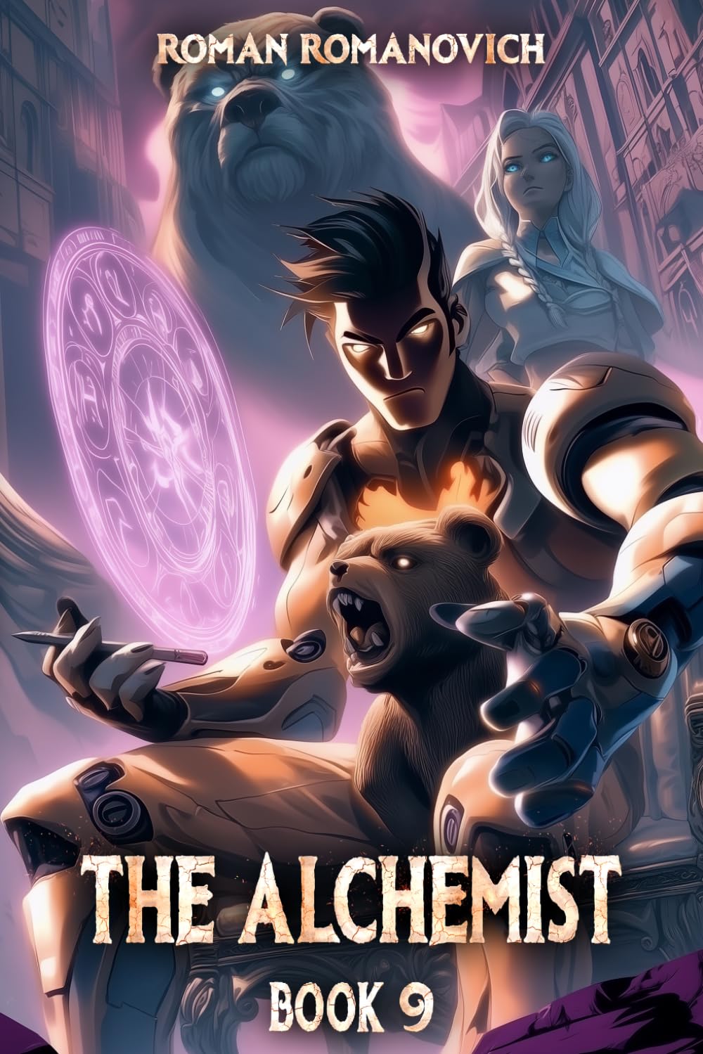 The Alchemist: A Portal Progression Fantasy Series