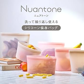 Amazon｜貝印 KAI シリコーン 保存バック 自立型 保存袋 保存