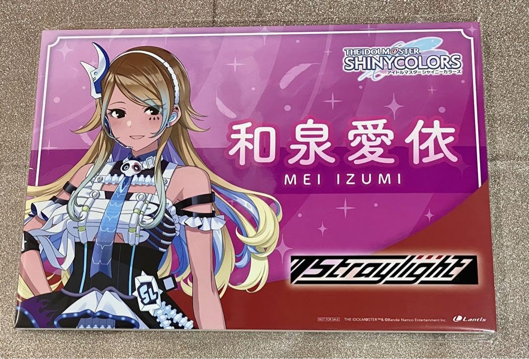 Amazon.co.jp: シャニマス ストレイライト アニメイト抽選 A賞 和泉愛