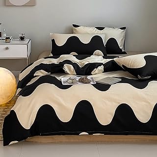 LAYENJOY Ripple Duvet Cover Set Queen, 100% Cotton Bedding, Cream White Black Geometric Pattern Printed, 1 Abstract Comforter Cover Full and 2 Pillowcases for Kids Teens Boys Girls