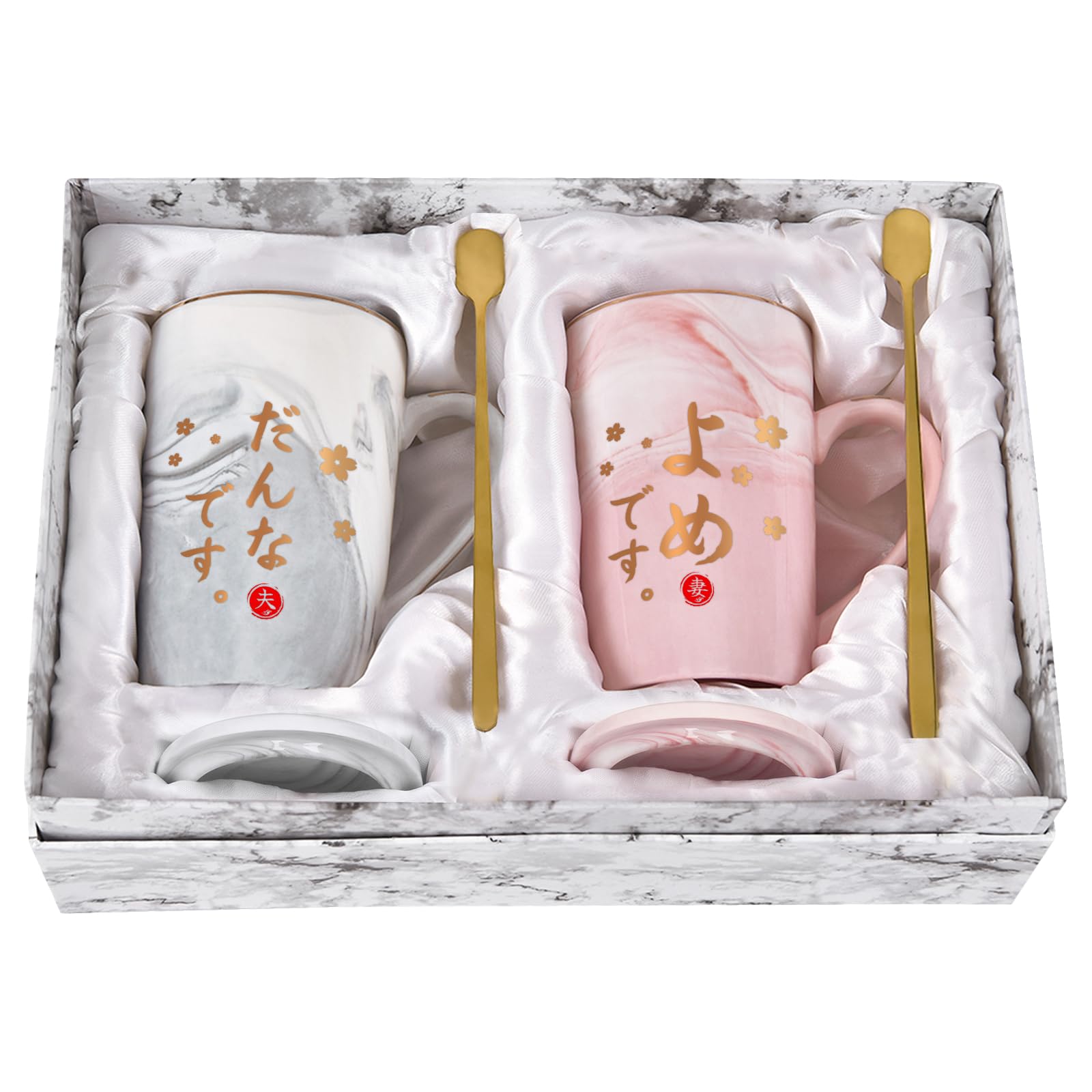 Amazon.co.jp: Livole 結婚祝い プレゼント マグカップ ペア 結婚記念