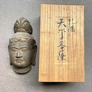 仏像 頭部 黒色 木箱付き