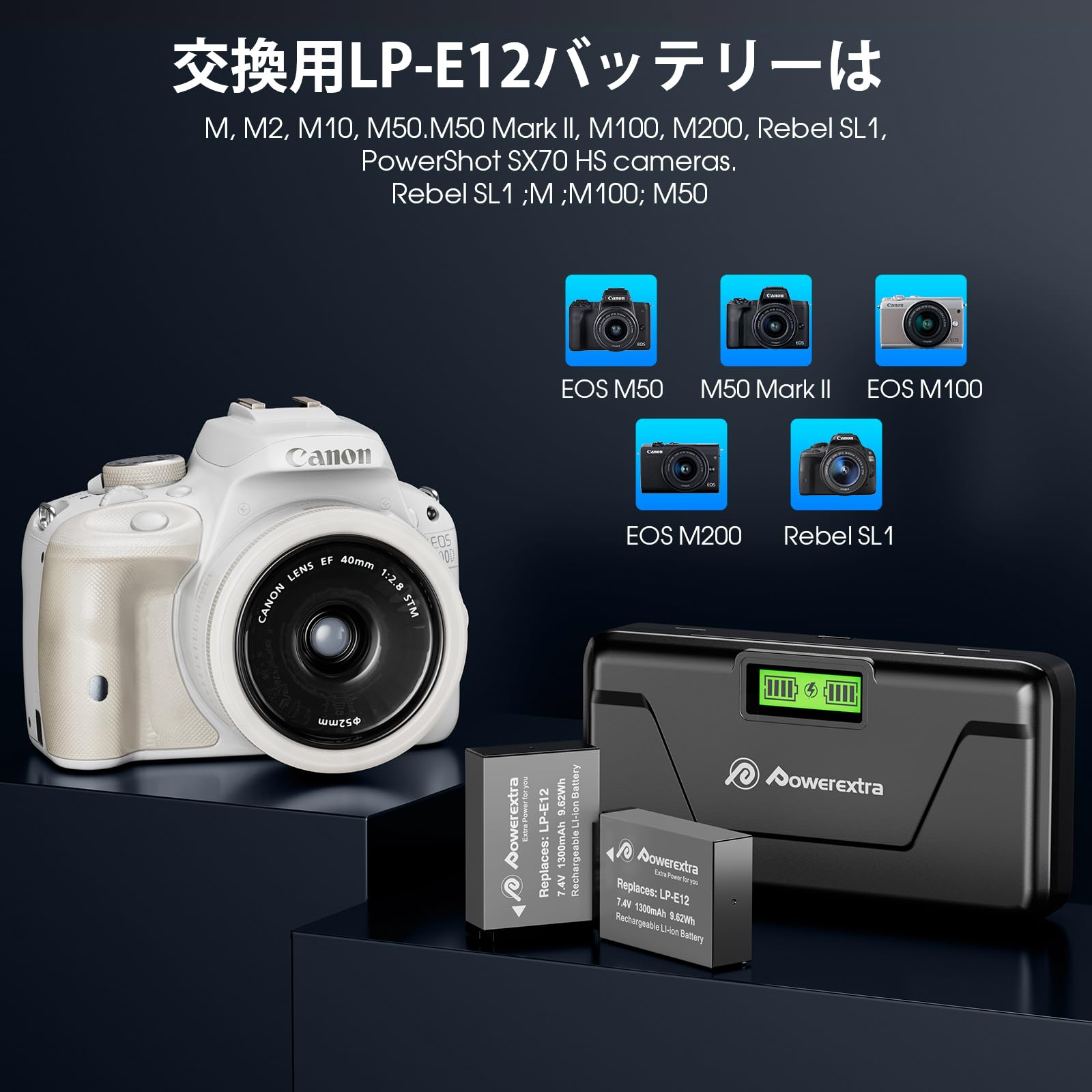 Amazon | キヤノン Canon LP-E12 互換バッテリー 2個+急速充電器 Amazon | キヤノン Canon LP-E12 互換バッテリー 2個+急速充電器
