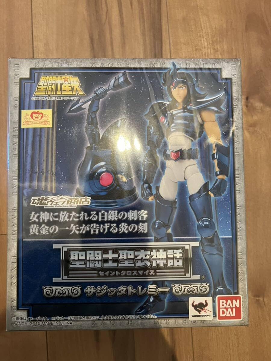 Amazon | 聖闘士聖衣神話 聖闘士星矢 サジッタトレミー 未開封 