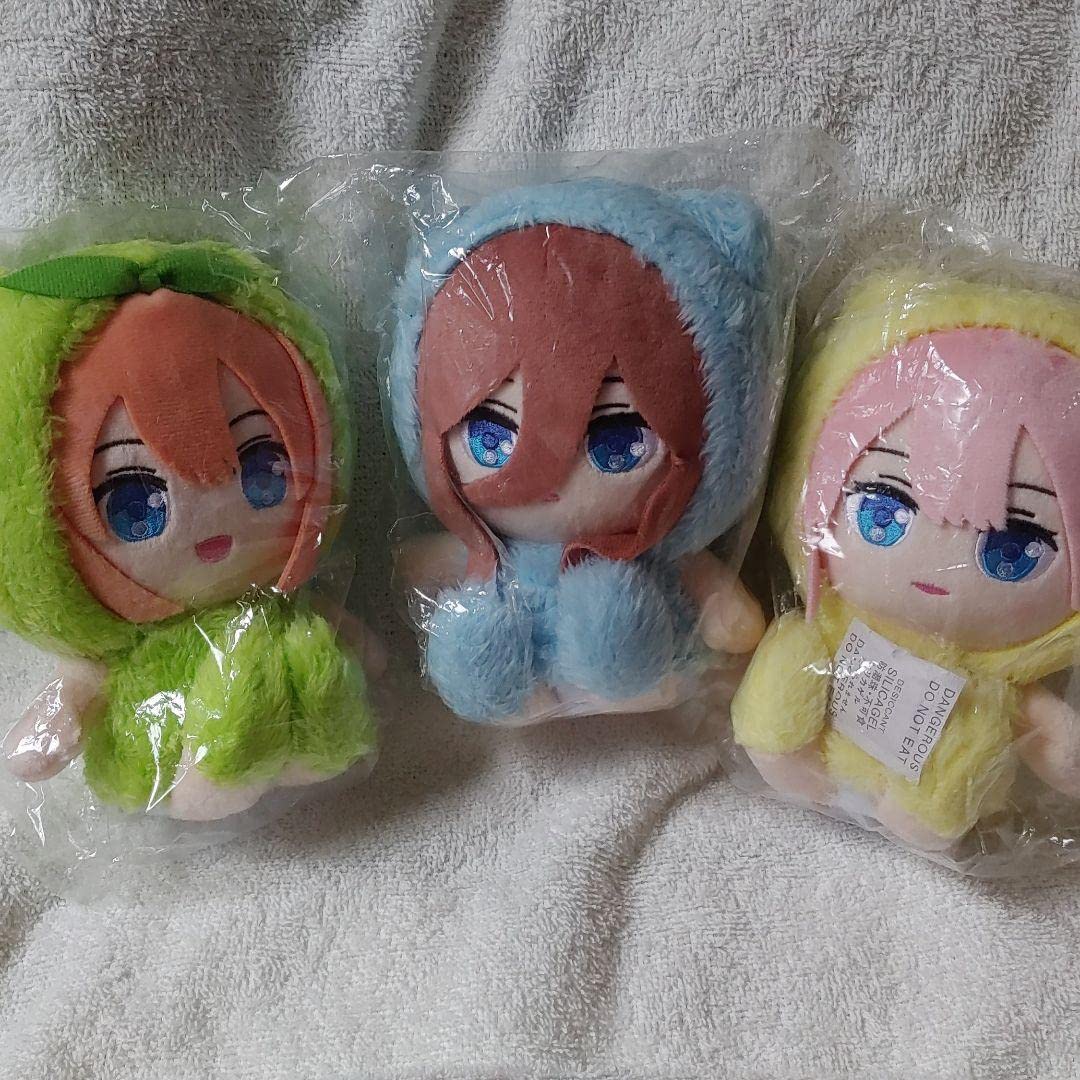 五等分の花嫁 ぬいぐるみ　(Loppi・HMV限定)　セット Amazon.co.jp: 五等分の花嫁 ぬいぐるみ (Loppi・HMV限定) セット