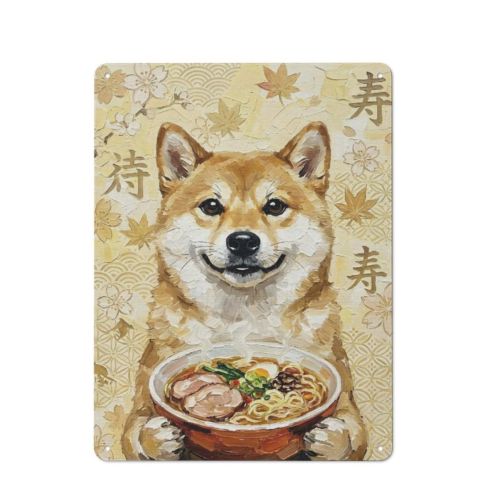Junmoney Style-4 Retro Metal Wall Sign 40X30cm With Shiba Inu With Ramen Painting For Home Bar Wall, A Decorative Gift For A Newly Furnished Home Bar
