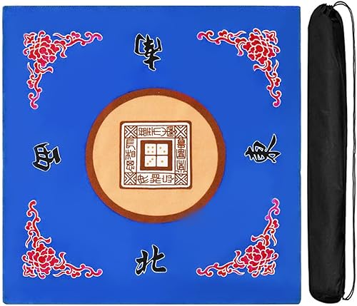 ALANGDUO Mahjong Mat - Funda de mesa antideslizante para reducción de ruido para Mahjong Paigow Poker de 315 x 315 pulgadas amarillo