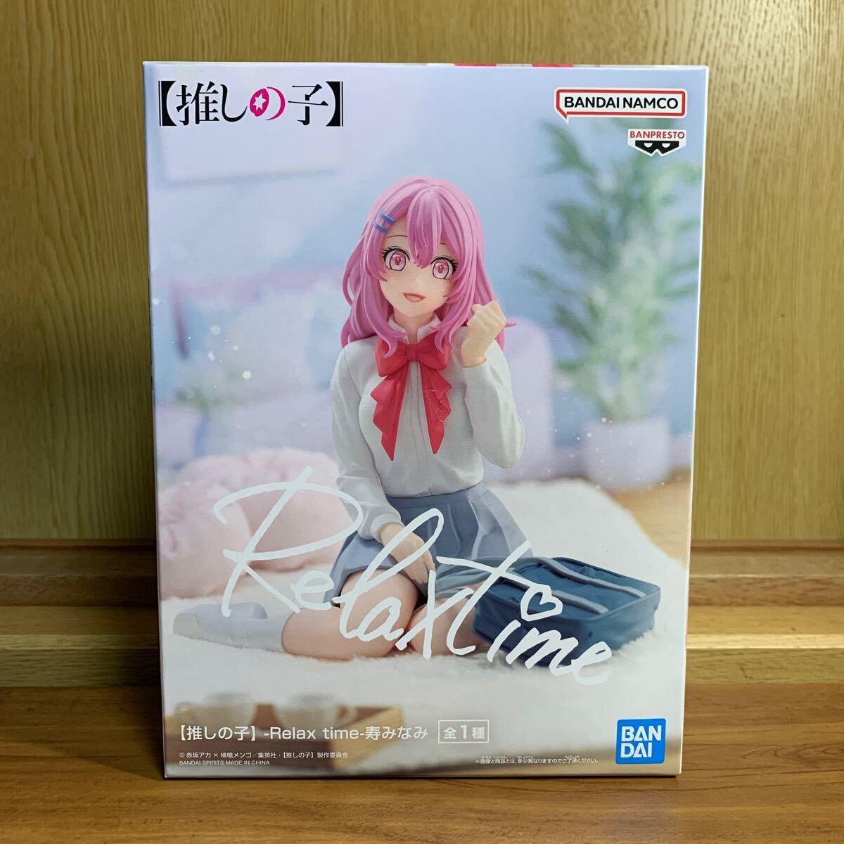 Amazon.co.jp: 推しの子 Relax time 寿みなみ フィギュア : ホビー