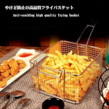 電気フライヤー 6L 業務用 家庭用 卓上フライヤー 省エネ ステンレス鋼 Amazon.co.jp: Ozonlife 卓上フライヤー 業務用 家庭用