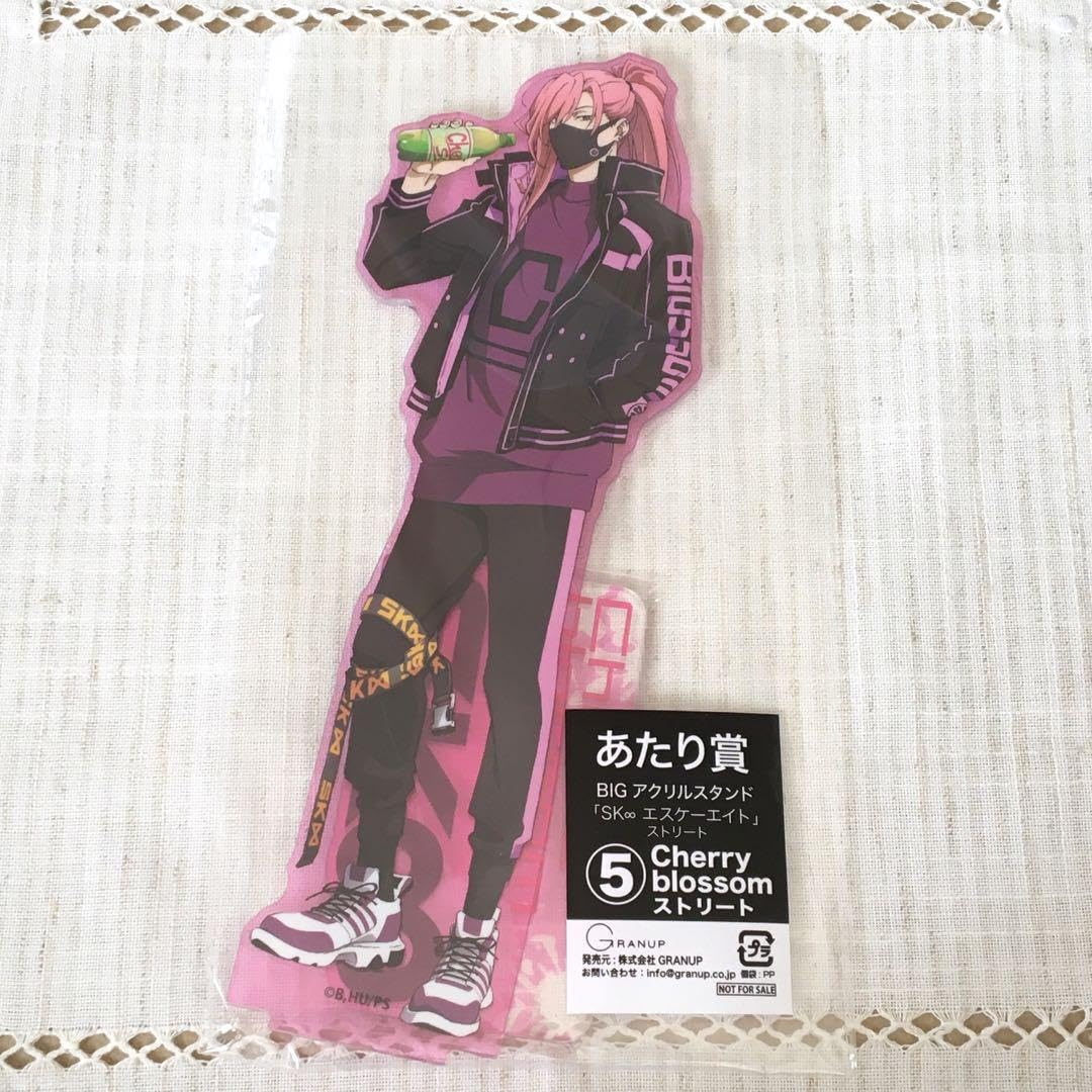Amazon.co.jp: エスケーエイト あたり アクリルスタンド チェリー 