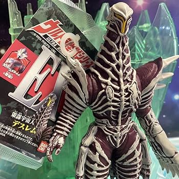 ウルトラ怪獣シリーズ ソフビ デスレム(タグ、カード付き) ウルトラ怪獣シリーズ ソフビ デスレム(タグ、カード付き)