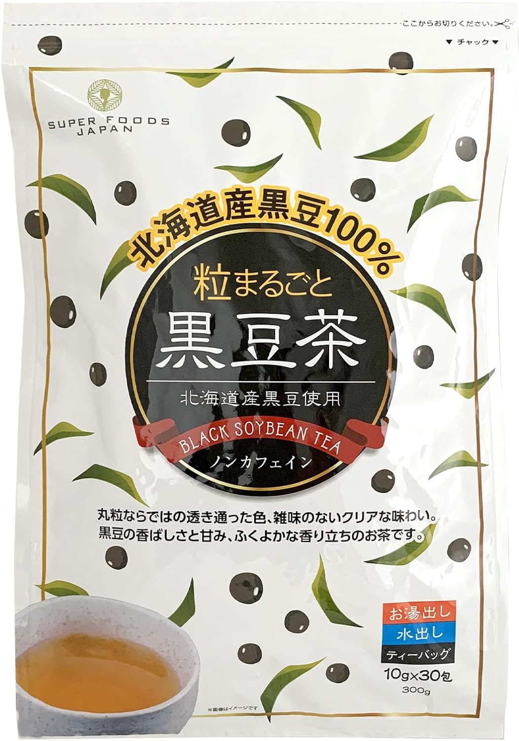 粒まるごと黒豆茶 300g(10g×30包)