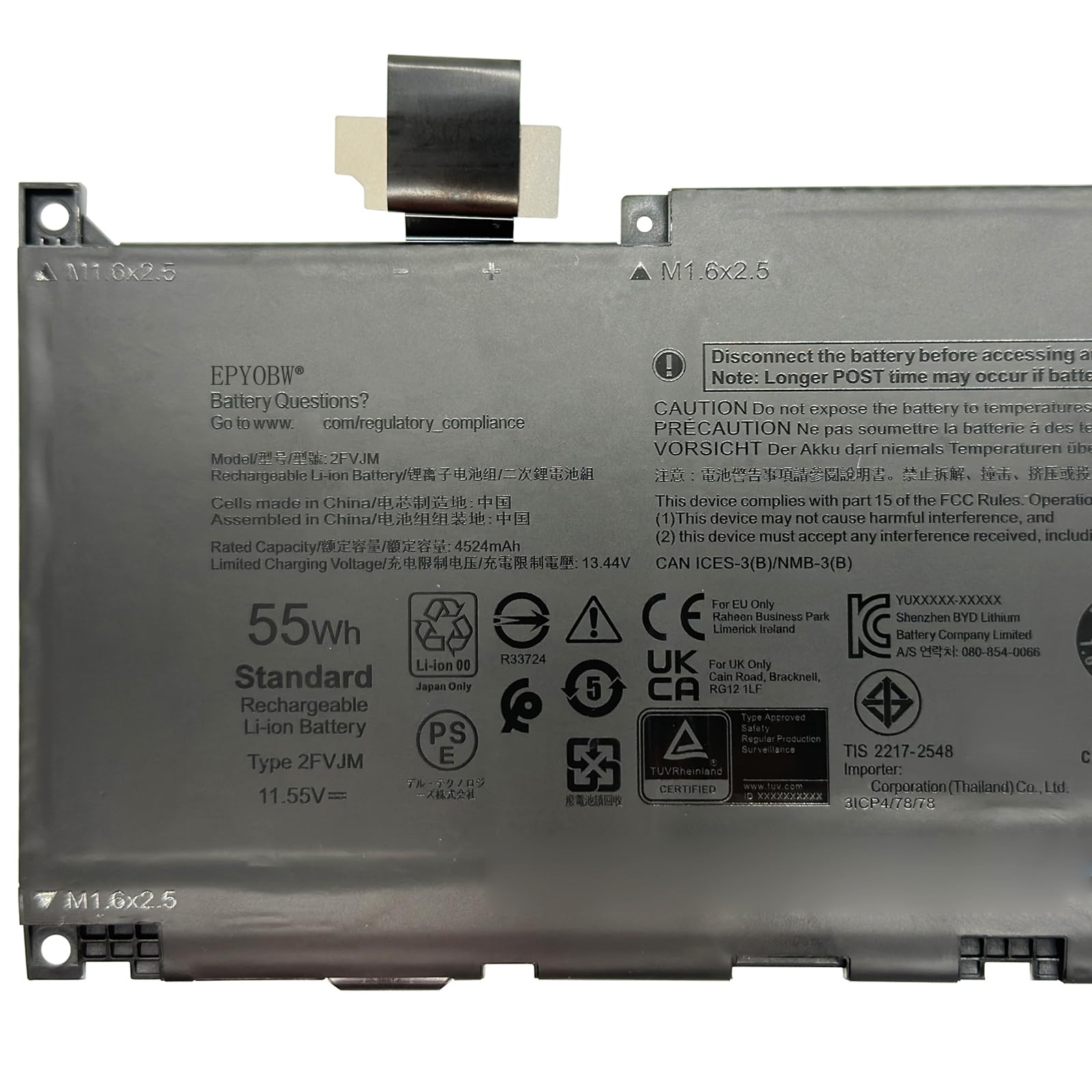 Amazon.com: EPYOBW 2FVJM Laptop Battery 55Wh 11.55V Compatible
