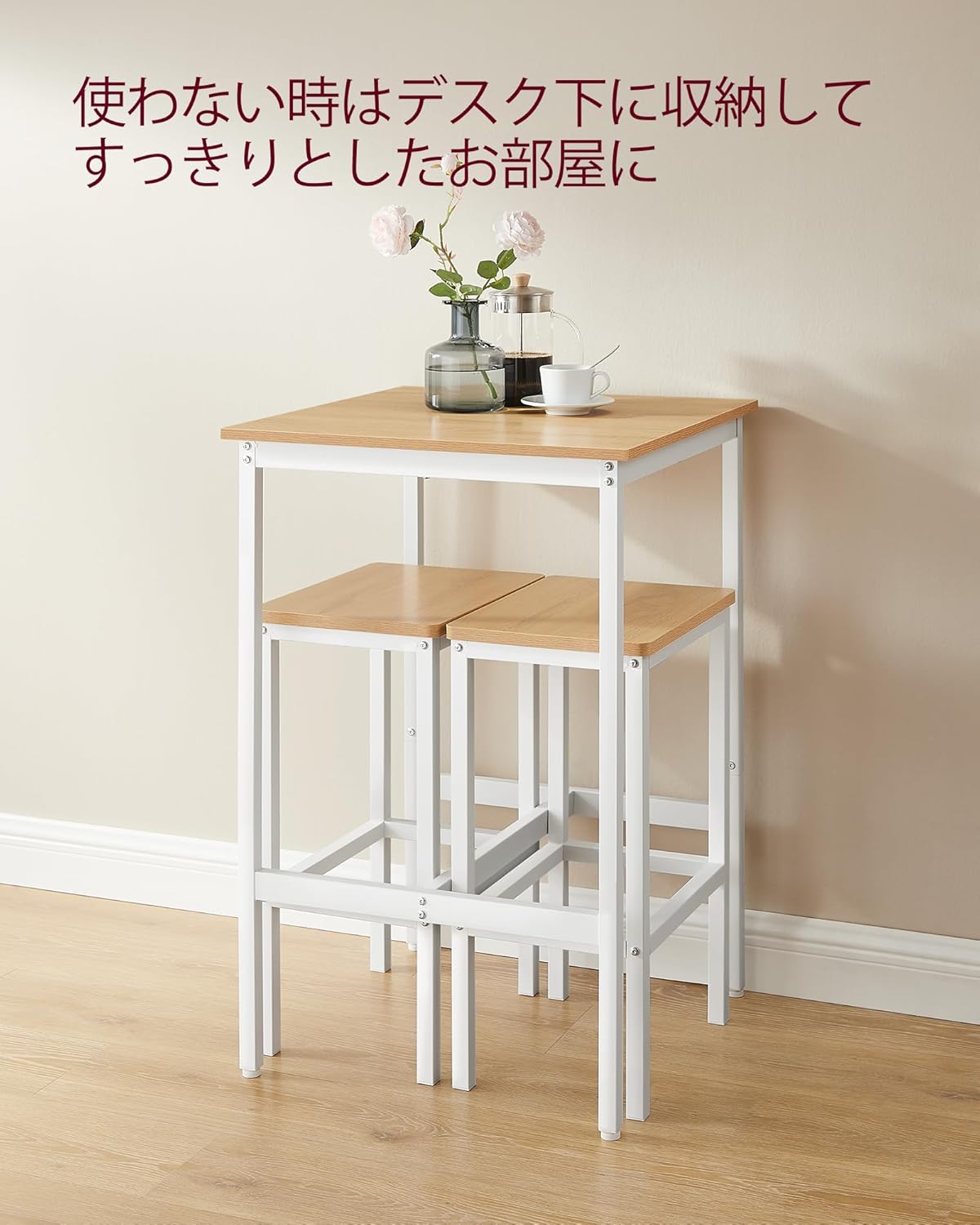 VASAGLE カウンターテーブル パソコンデスク幅120CM 天然木 お洒落