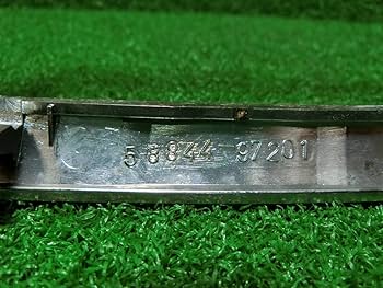 Amazon.co.jp: a6347 コペン L880K シフトパネル カバー メッキ 58844