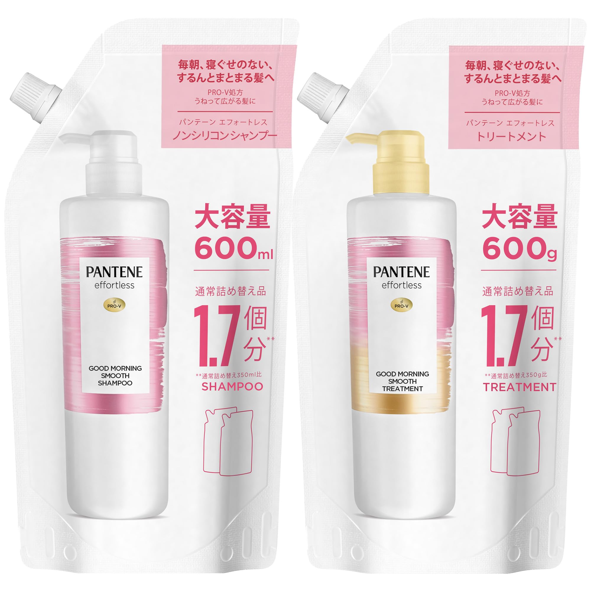 パンテーン エフォートレス グッドモーニングスムース [寝ぐせ補修] シャンプー…