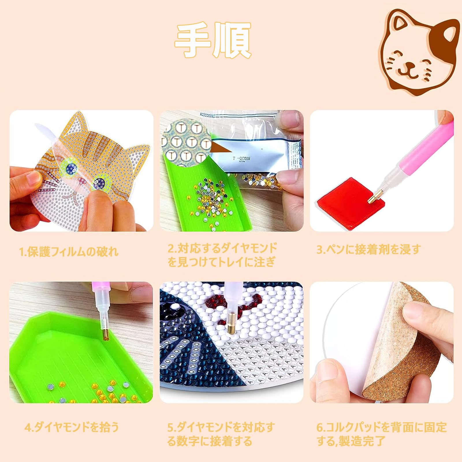 キァットアート　ギャラリー　2点セット キァットアート ギャラリー 2点セット Amazon.com: Art Supplies