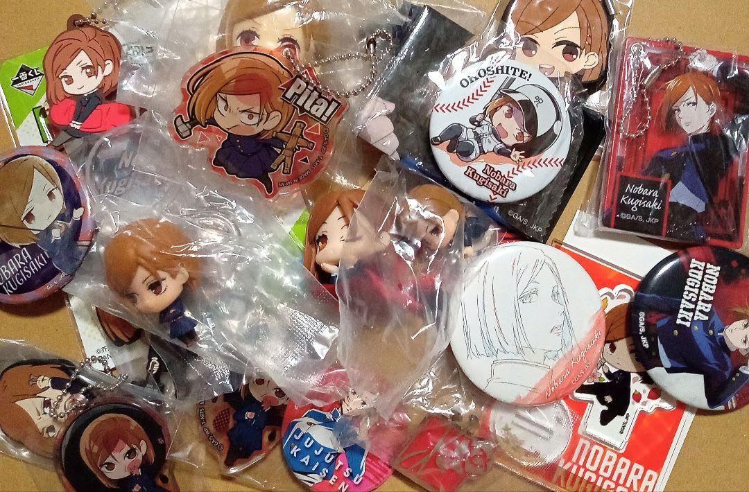 呪術廻戦 釘崎野薔薇 まとめ売り Amazon.co.jp: 呪術廻戦 釘崎