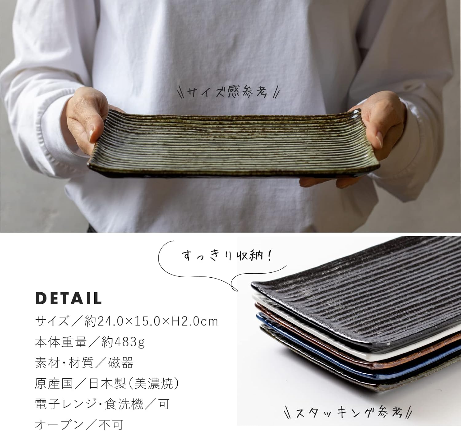 MINORU TOUKI lightweight outperform pottery dish Konaˆø 009-727682 mino ware 9.6×6×0.8in 16.01oz