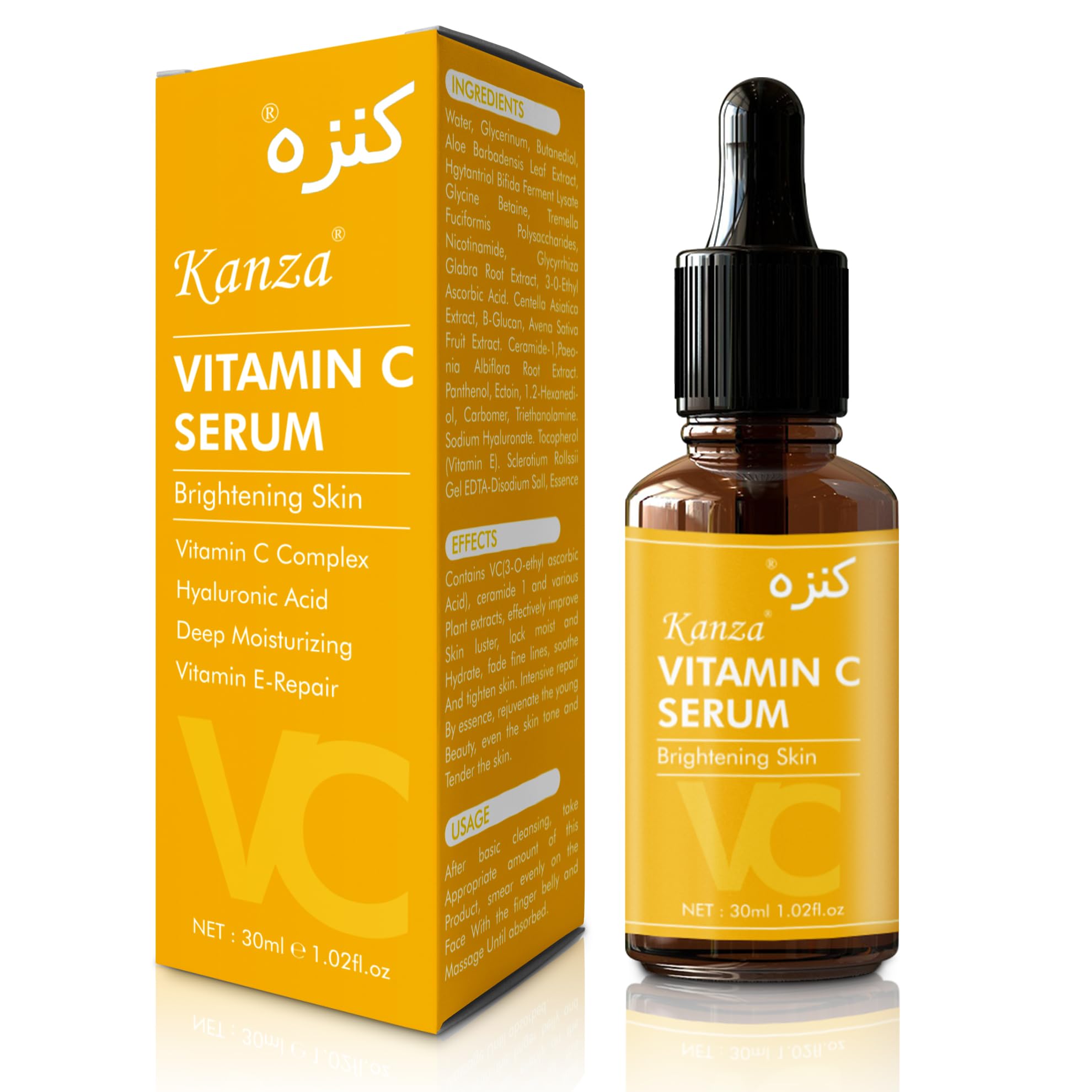 KANZAVitamin C Serum For Face | Anti-Aging Serum with Hyaluronic Acid,Retinol & Amino Acid | Advanced Brightening,Boost Skin Collagen, Brighten Hydrate & Plump Skin, Anti Wrinkle Facial Serum