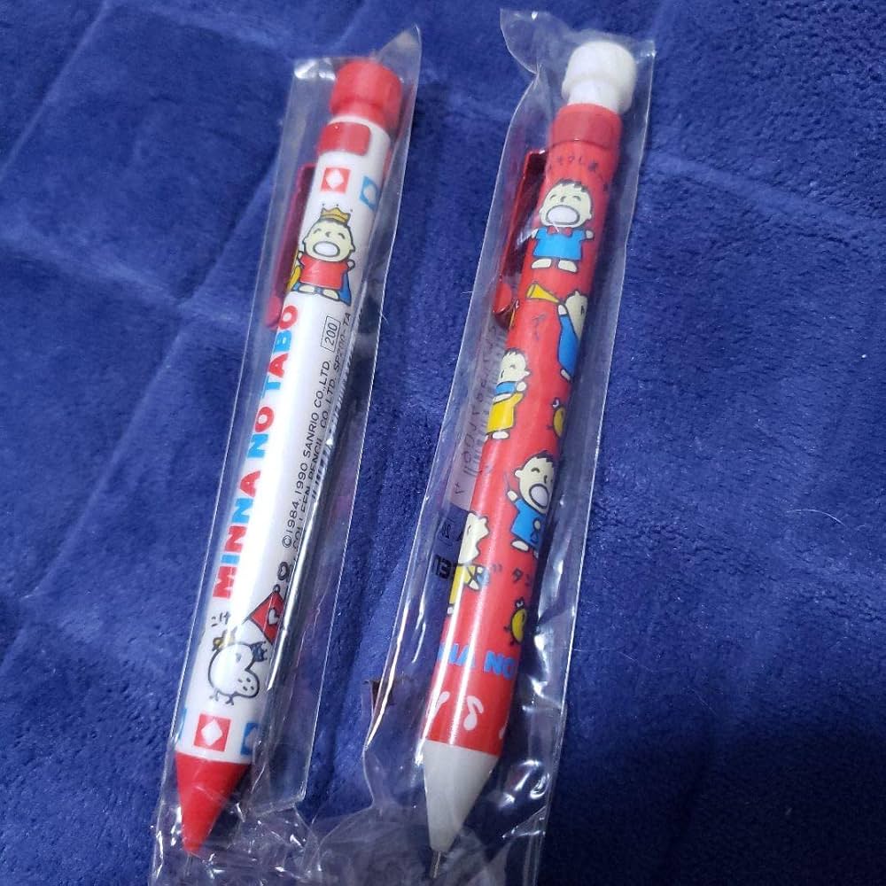 再値下げ　平成レトロ　激レア　文房具　シャープペンシルと定規　トロピカルこうさぎ 平成レトロ 激レア 文房具 シャープペンシルと定規セット