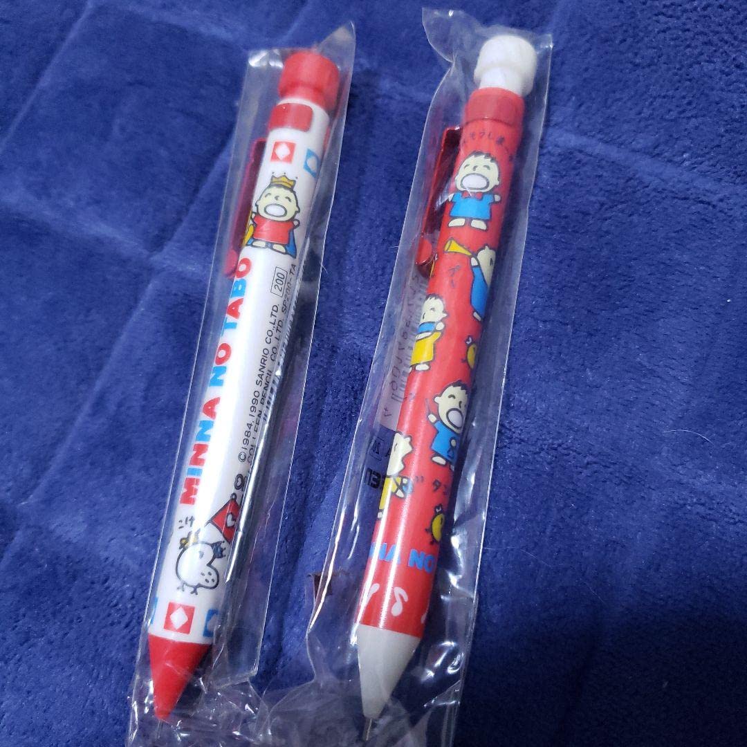 Amazon.co.jp: 廃番 レトロ文房具 1990年 みんなのたあ坊 シャーペン Amazon.co.jp: 廃番 レトロ文房具 1990年 みんなのたあ坊 シャーペン