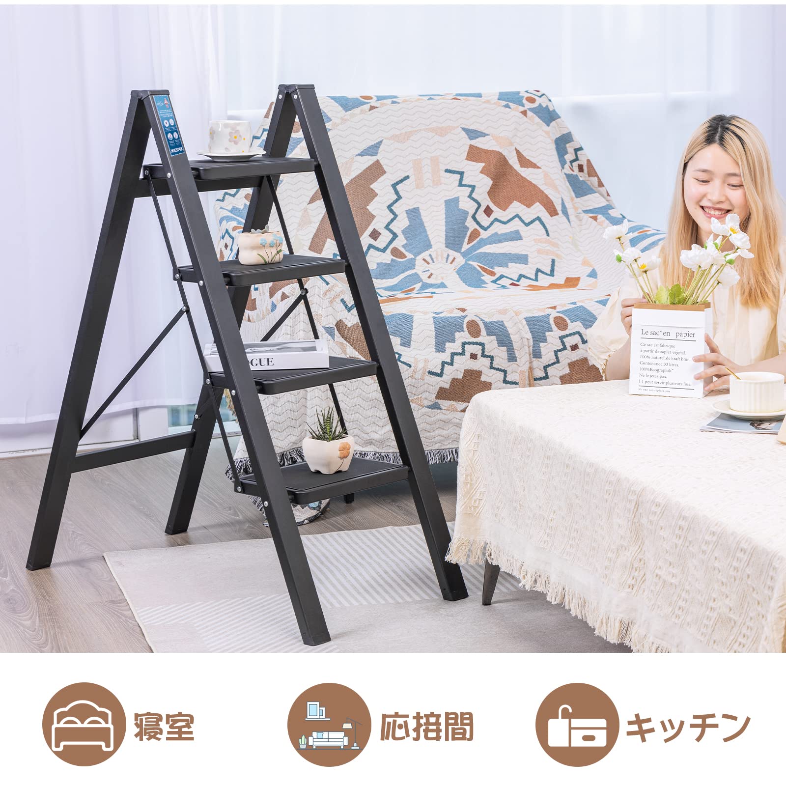 Amazon.co.jp: SPIEEK 脚立 鉄素材 持ち運び便利 持ち手付き 軽量