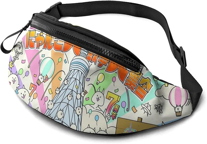 Amazon おしゃれ ウエストバッグにゃんこ大戦争 9 多機能ウエストポーチ ヒップバッグ バイク メンズ レディース 大容量 軽量 耐摩擦 アウトドア 釣り 旅行 ランニング 仕事 作業用 腰ポーチ レディース ポーチ サコッシュ ボディバッグ ワンショルダー