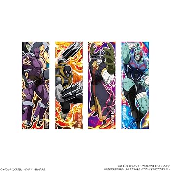 Amazon.co.jp: バンダイ(BANDAI) キン肉マン 超人ステッカーつき