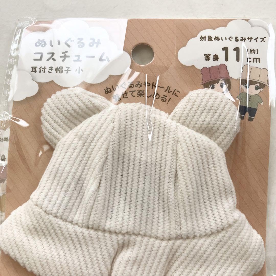 ぬい服　耳付き帽子7点 ぬい服 耳付き帽子7点