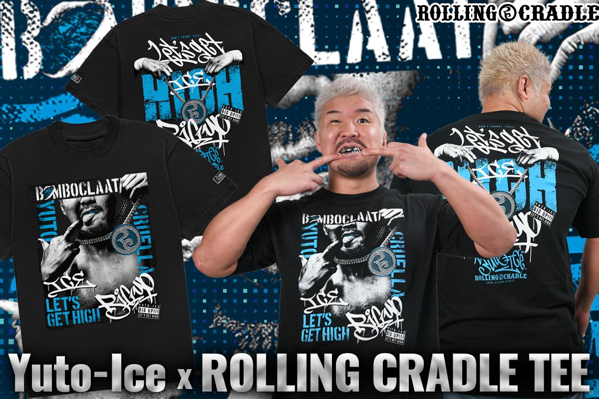 Amazon.co.jp: 新日本プロレスリング: Tシャツ