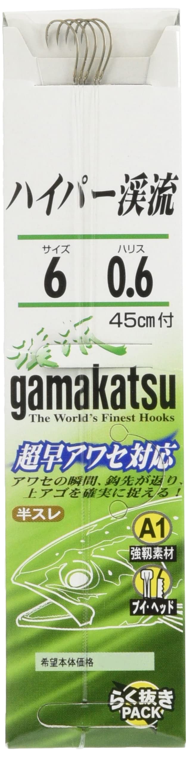 Gamakatsu Mountain Stream Fishing Hooks – No. 7.5 Hooks With Thread For Freshwater & Saltwater - View #5