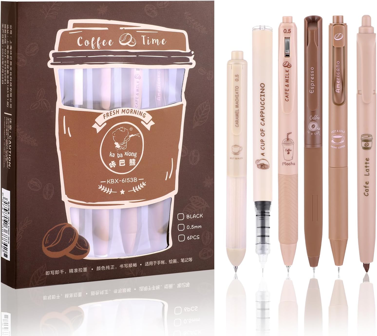 Andibro Cute Coffee Pens, 0.5mm Fine Point Black Ink Pen 5Pcs Gel Ink
