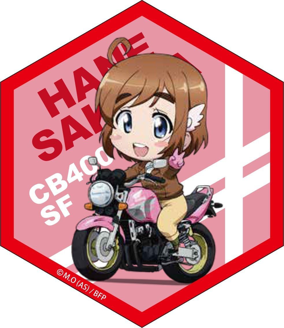 Amazon ばくおん Sdハニマグマグネット 佐倉羽音 アニメ 萌えグッズ 通販