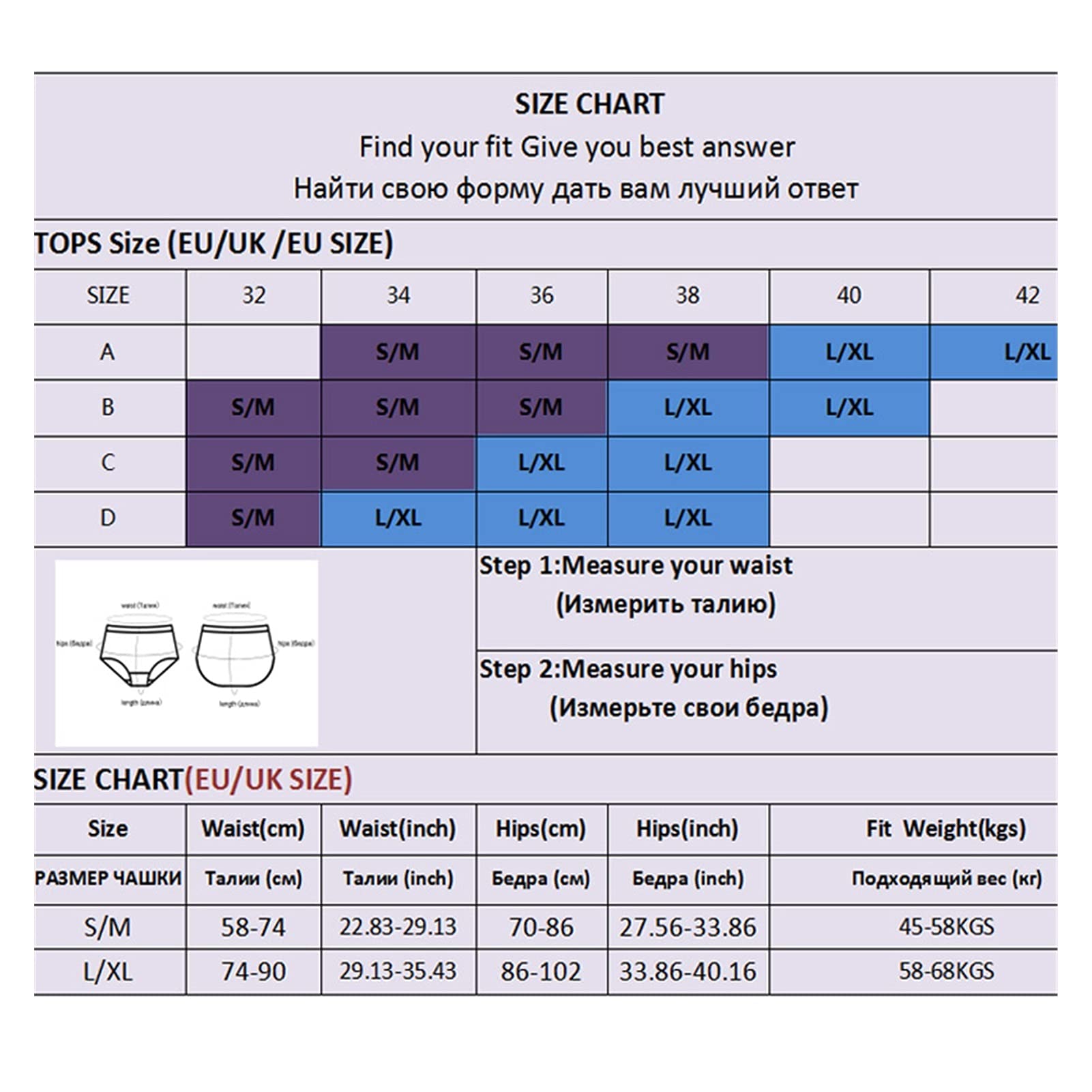 Compatible with Frauen BH Set Set Slipy Sexy Push Up Bralette Weibliche Fitness Nahtlose Unterwäsche Sports Dessous Büste Büste Set Tank Crop Tops S-XL.(Briefs Style Black,L-XL)