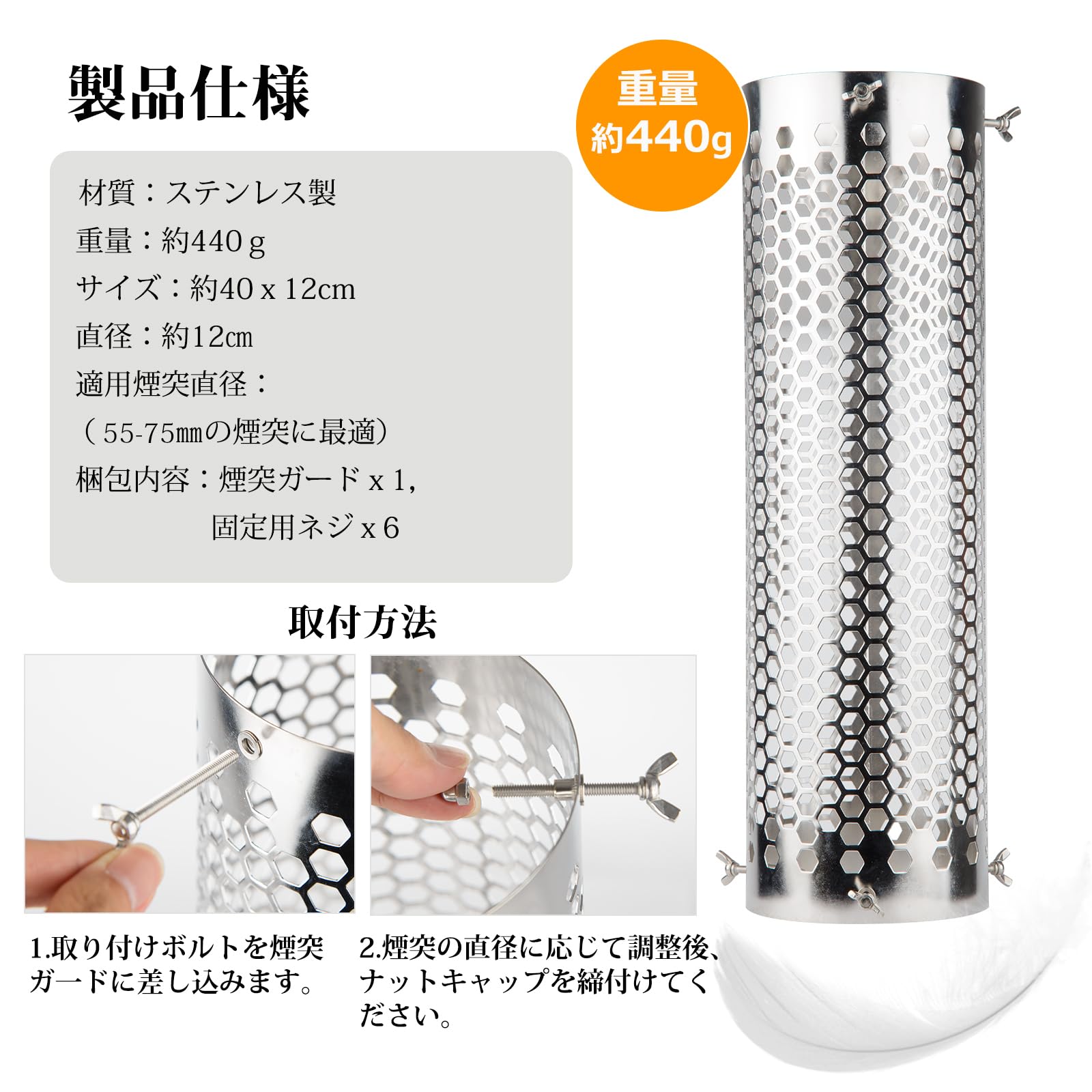 Amazon.co.jp: 【NEW モデル】煙突ガード AVOFOREST テント