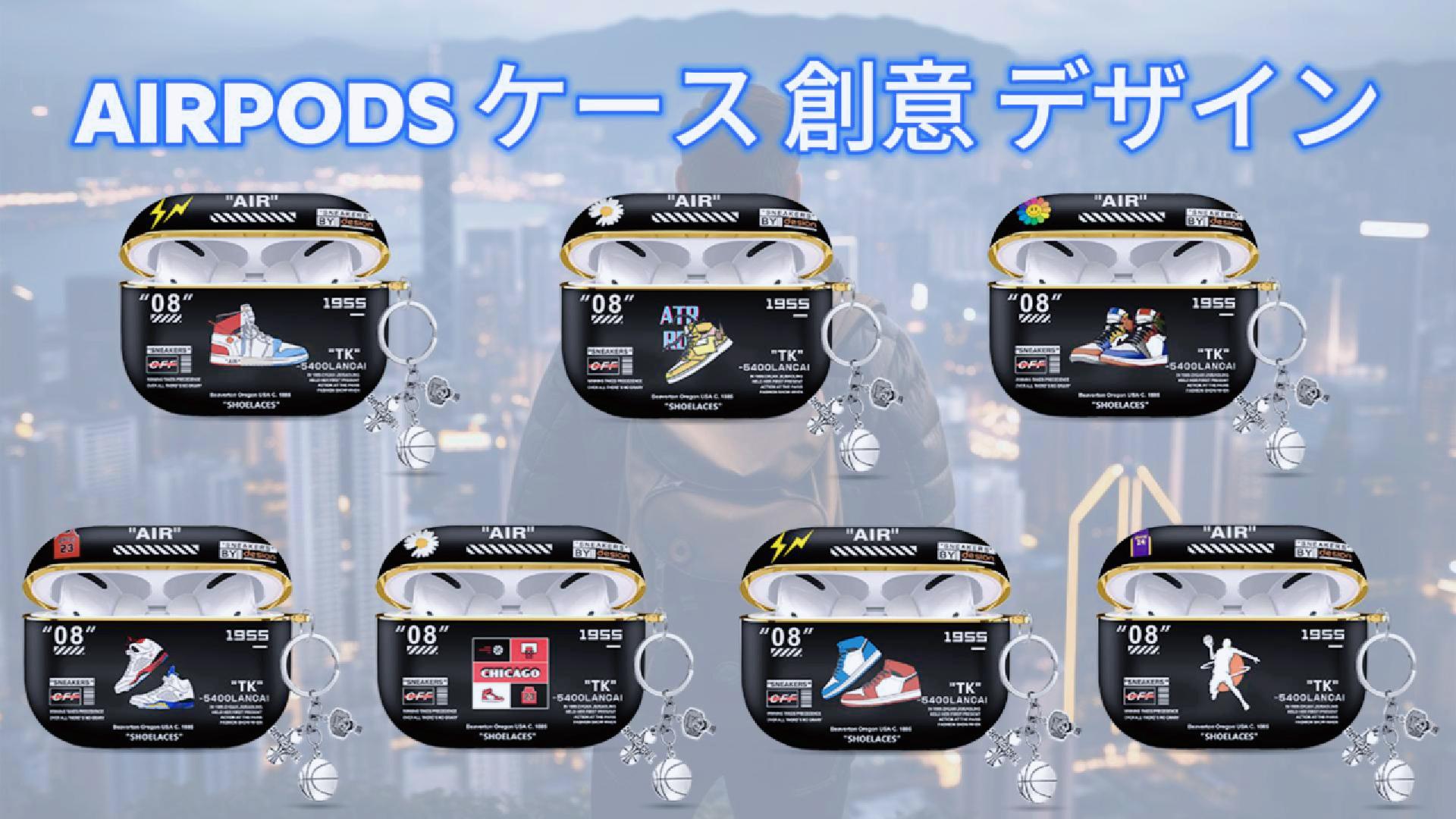 Amazon | Airpods 第3世代 ケース 2021 Airpods 3 ケース おしゃれ
