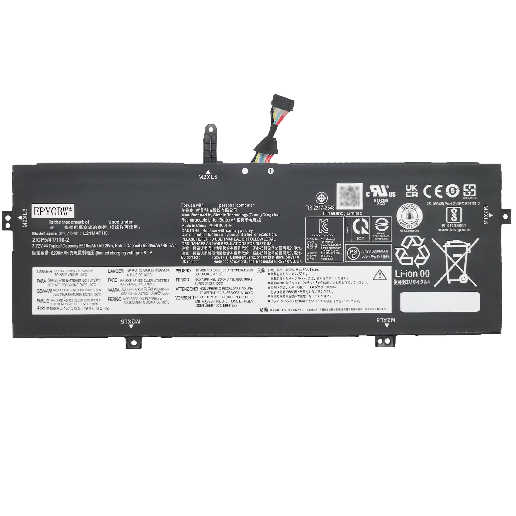 EPYOBW L21M4PH3 Laptop Battery 50.2Wh 6510mAh 4-Cell 7.72V Compatible with Lenovo Slim 7 Carbon 13IAP7 13IRP8 / Yoga Slim 7 Carbon 13IAP7 13IRP8